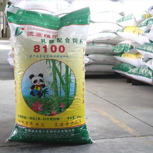 8100乳猪配合饲料